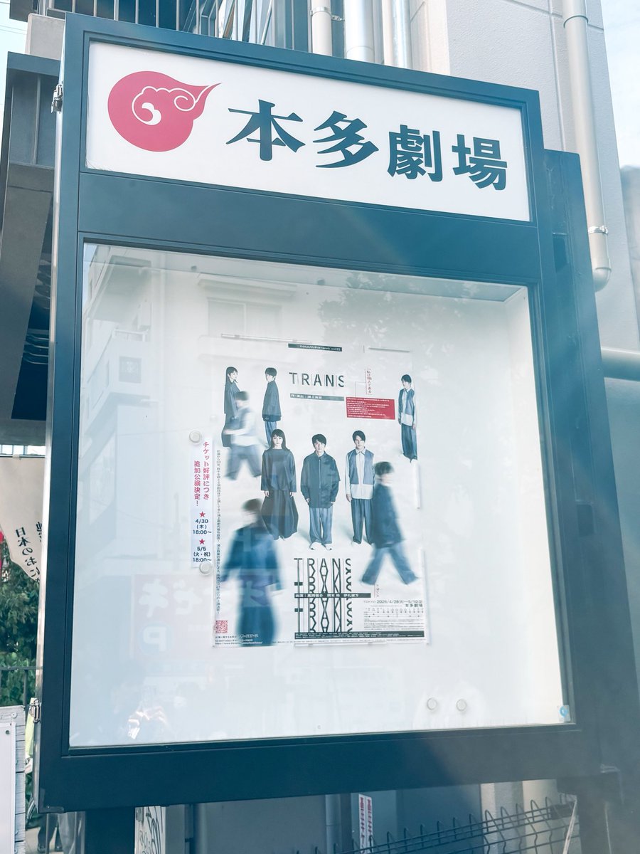 結 tweet media