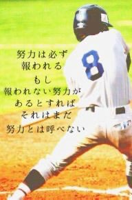 龍 tweet media