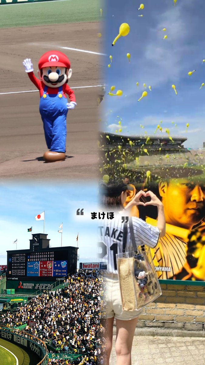 イナンナ tweet media