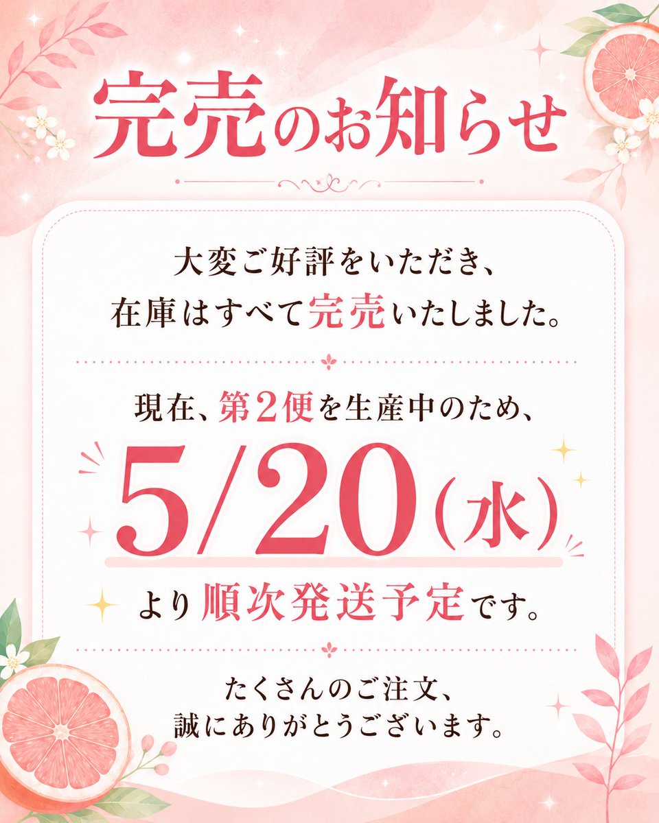 Lingtea_jp's tweet photo. https://t.co/8gFRdZVORA https://t.co/kWTYptXDbC