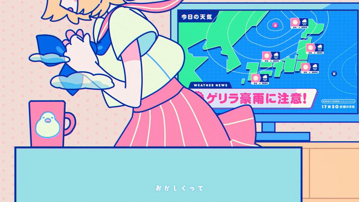 菅原ヒロト ／ femt tweet media