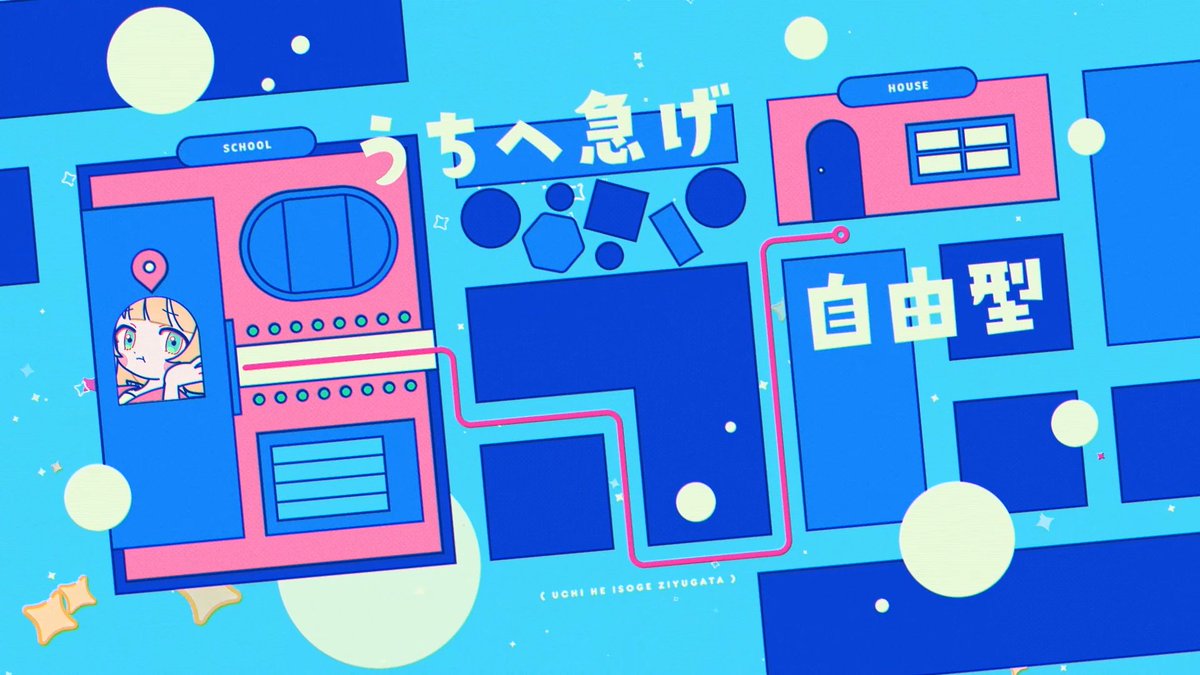 菅原ヒロト ／ femt tweet media