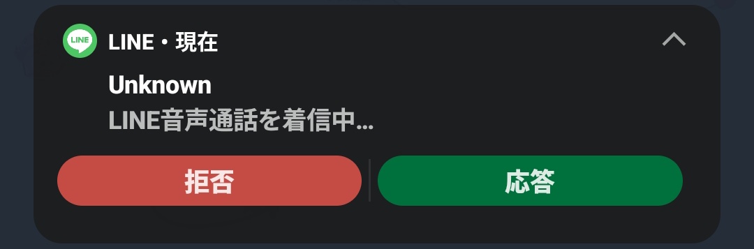 ぱぐ tweet media
