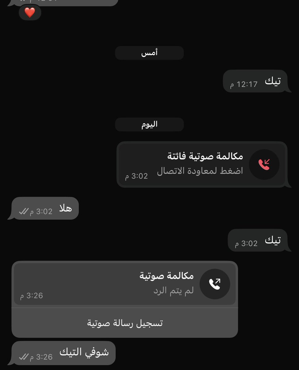 🔻 tweet media
