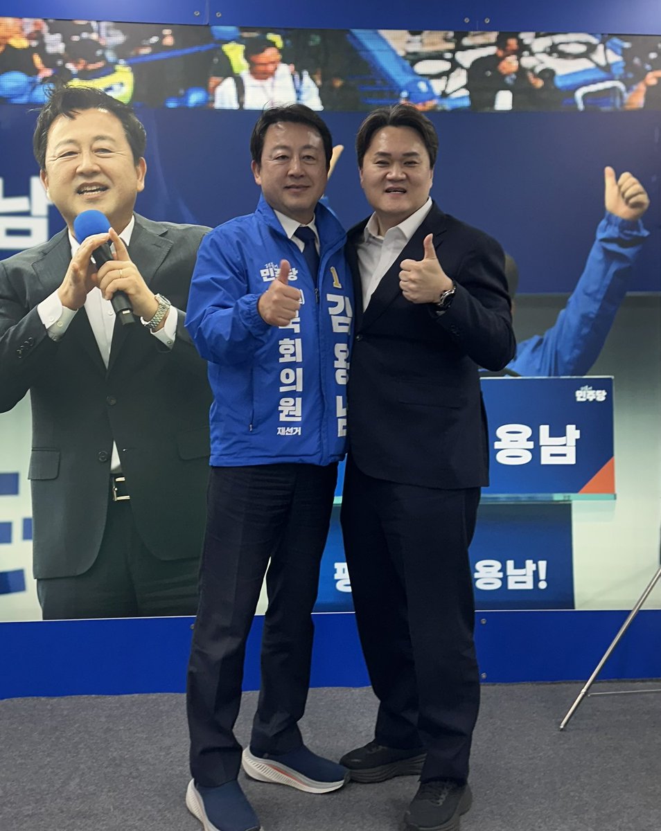 김지호 tweet media