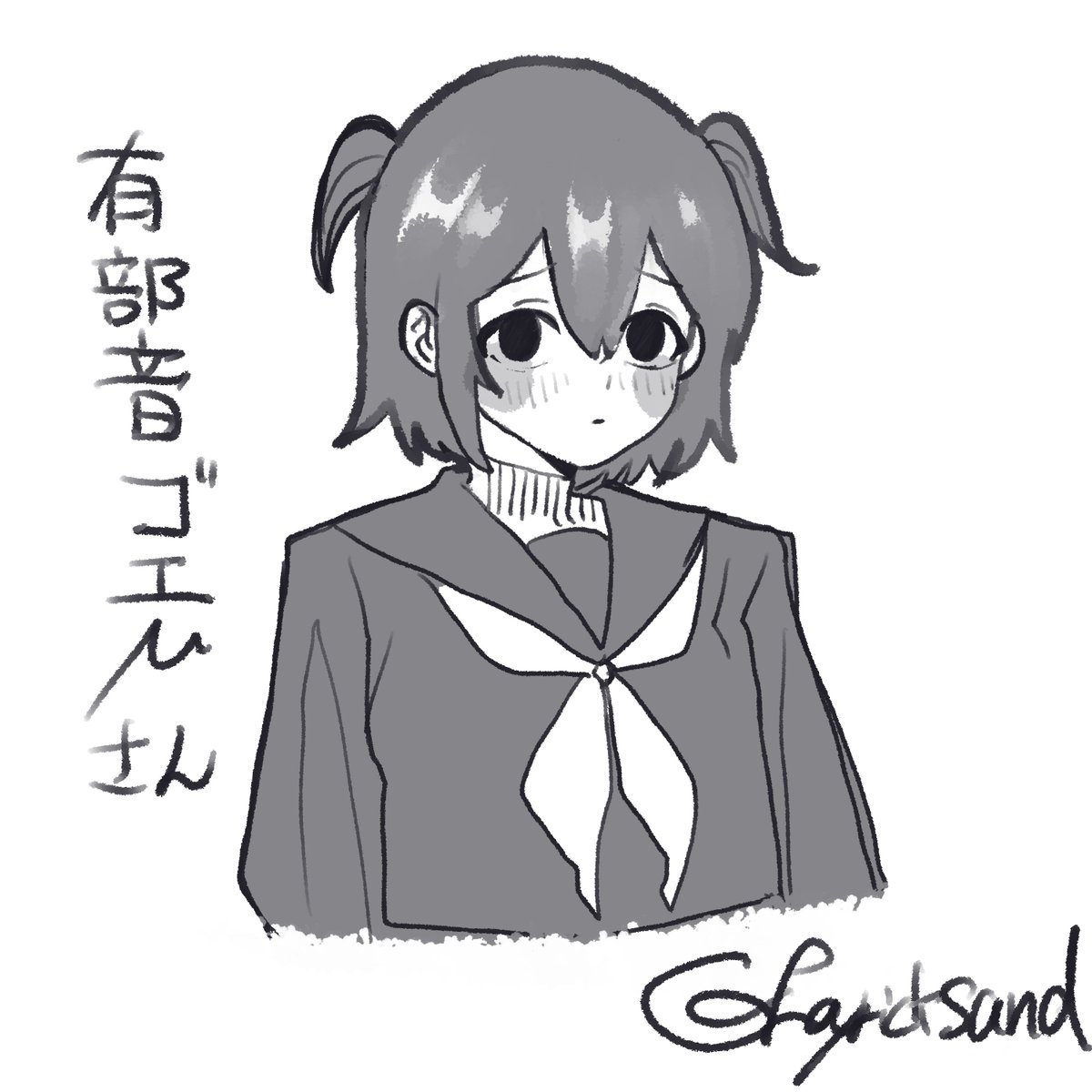ヘイリック tweet media