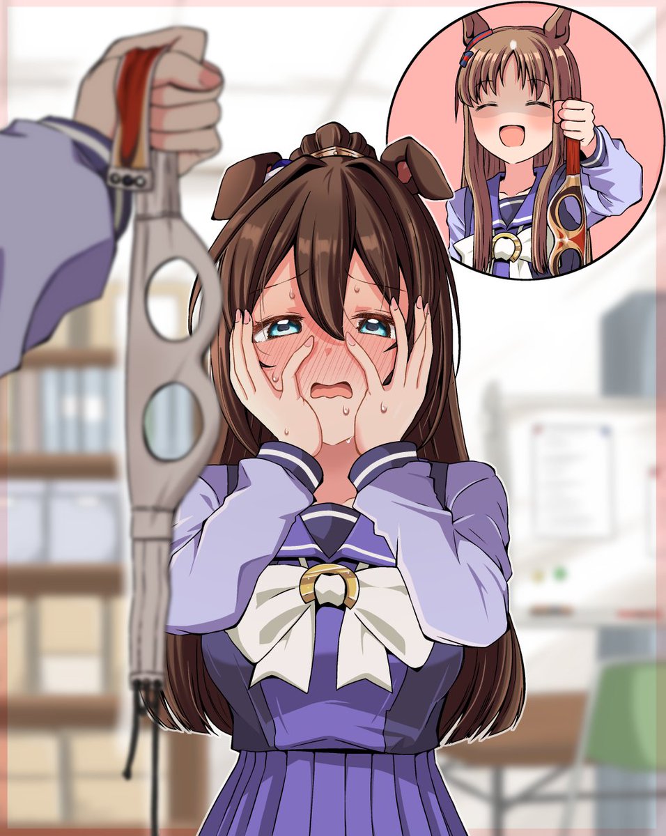 エル 討ち取ったりぃ