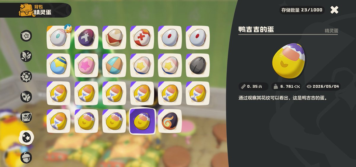 玖淋 tweet media