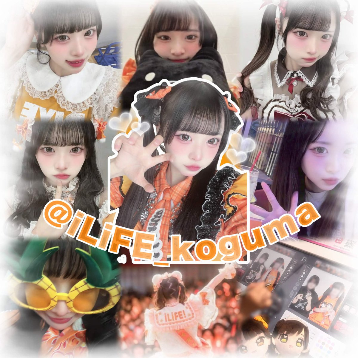 まな🧸🧡 tweet media
