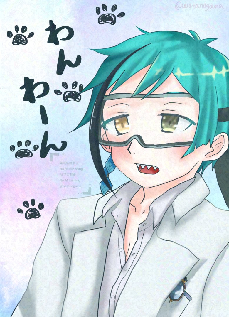 watanogama's tweet photo. 今週の〜1枚！⚠️🧪着パソストバレ
🦈君〜！
久々に🦈君の🧪着パソスト見たらこのシーンすっかり忘れてて可愛すぎて倒れた😇 https://t.co/ReSHWehak7