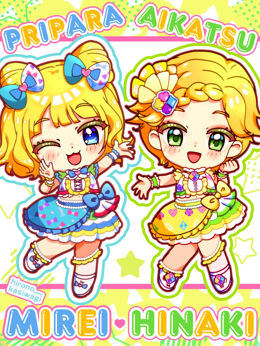 hirono_kasiwagi's tweet photo. 🩵💛💚🌟
#新条ひなき生誕祭2026 https://t.co/W1TOLFJvfM