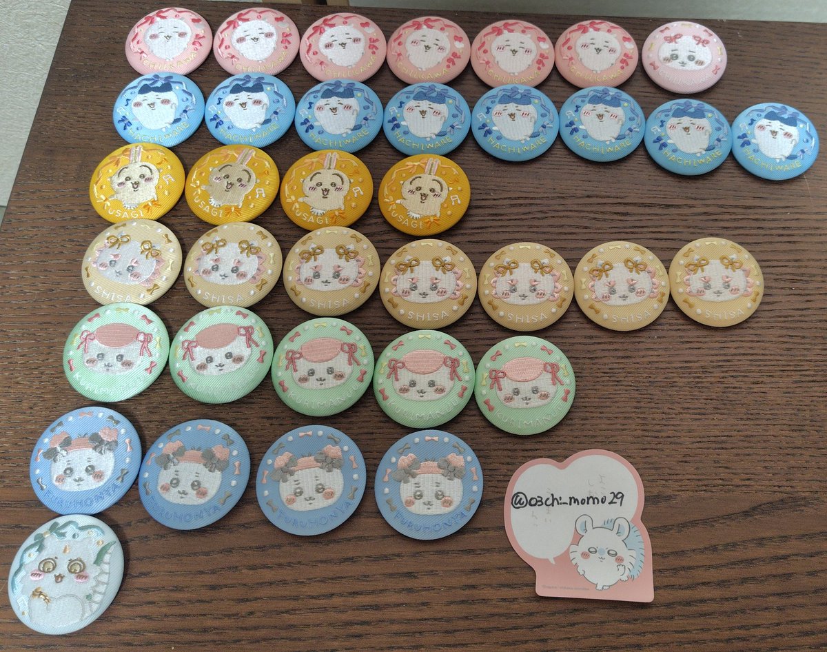 chiーmomo੭ tweet media