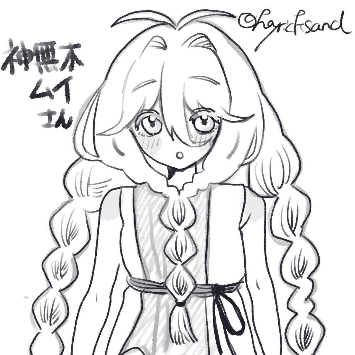ヘイリック tweet media