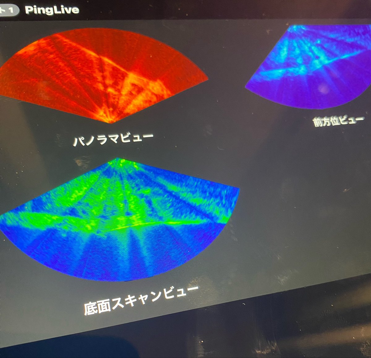 高山陽太郎 tweet media