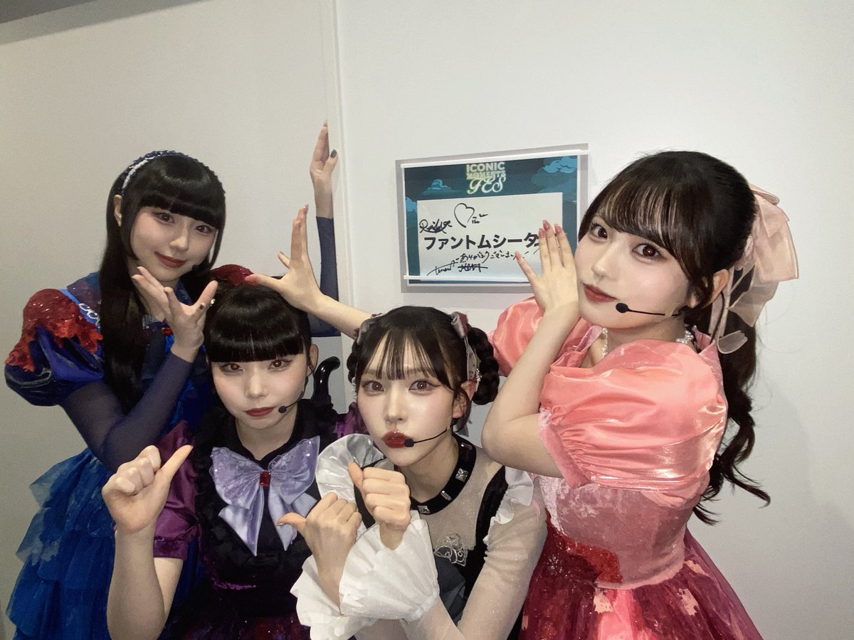 ファントムシータ tweet media