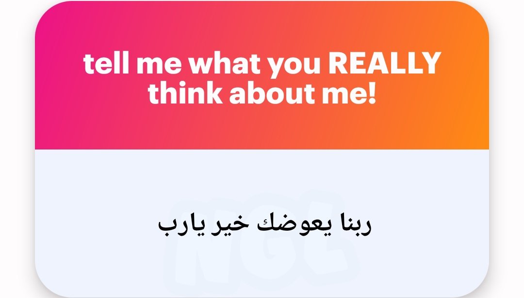 ادهووم 😆 tweet media