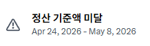 견축복 tweet media