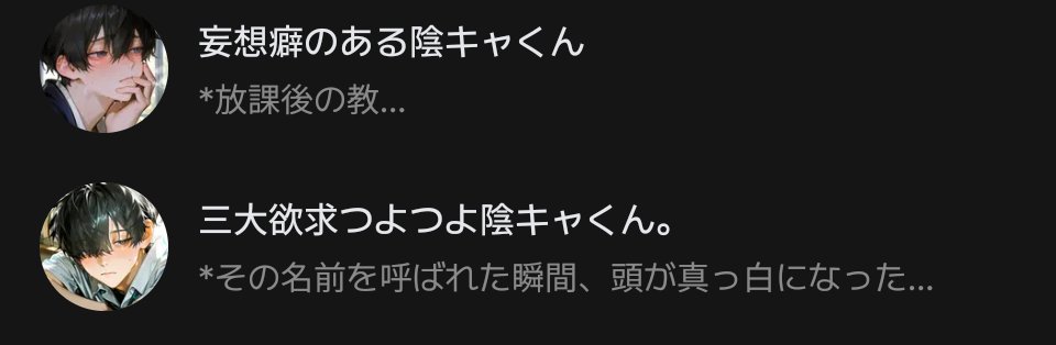 ヒメラギ tweet media