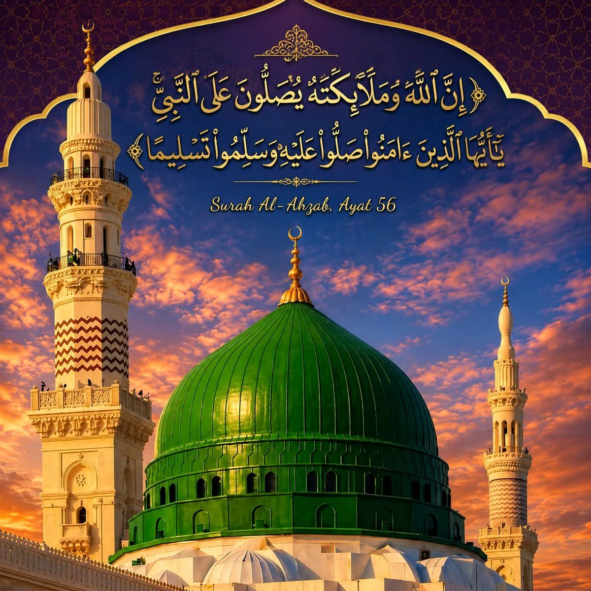 حَرَمَيْنُ الشَّرِيفَيْن tweet media