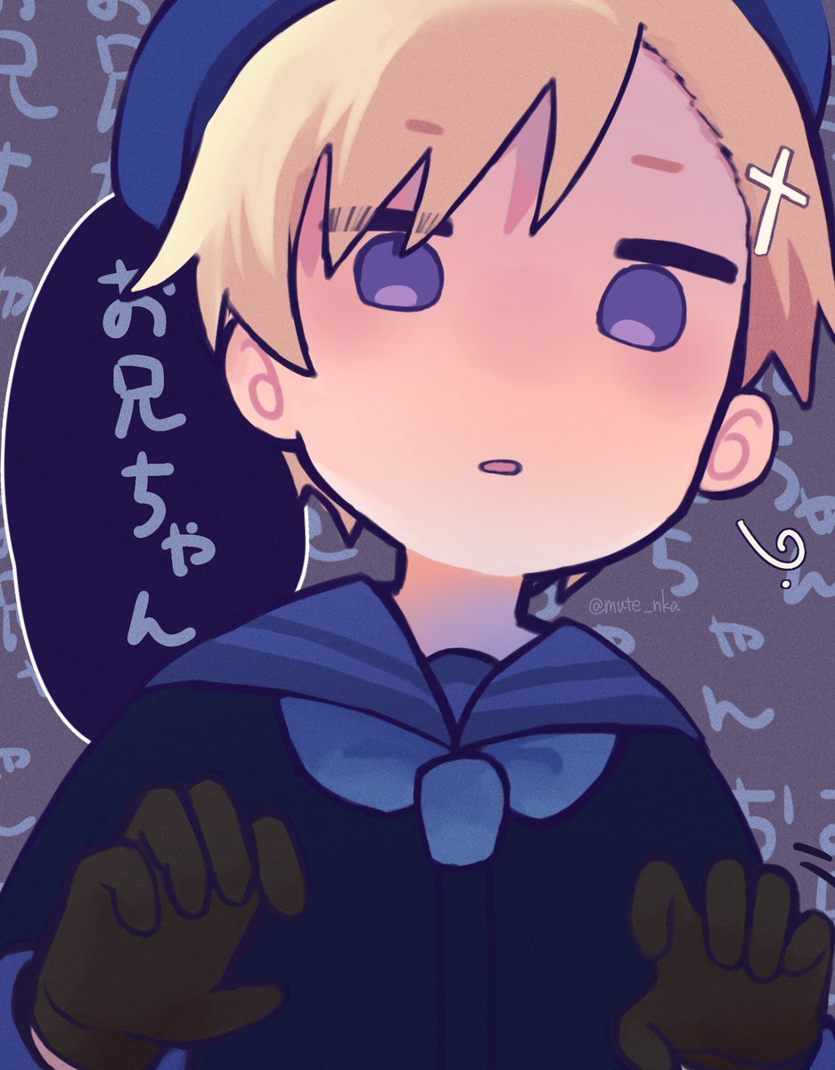 mute_nka's tweet photo. 「お兄ちゃん」って言って欲しいノーレ https://t.co/OqcfyWvKq7