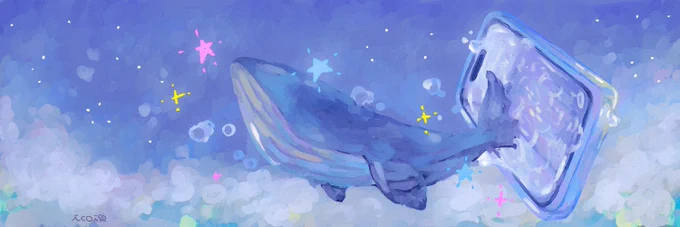 過去に描いたメルヘンなヘッダー
