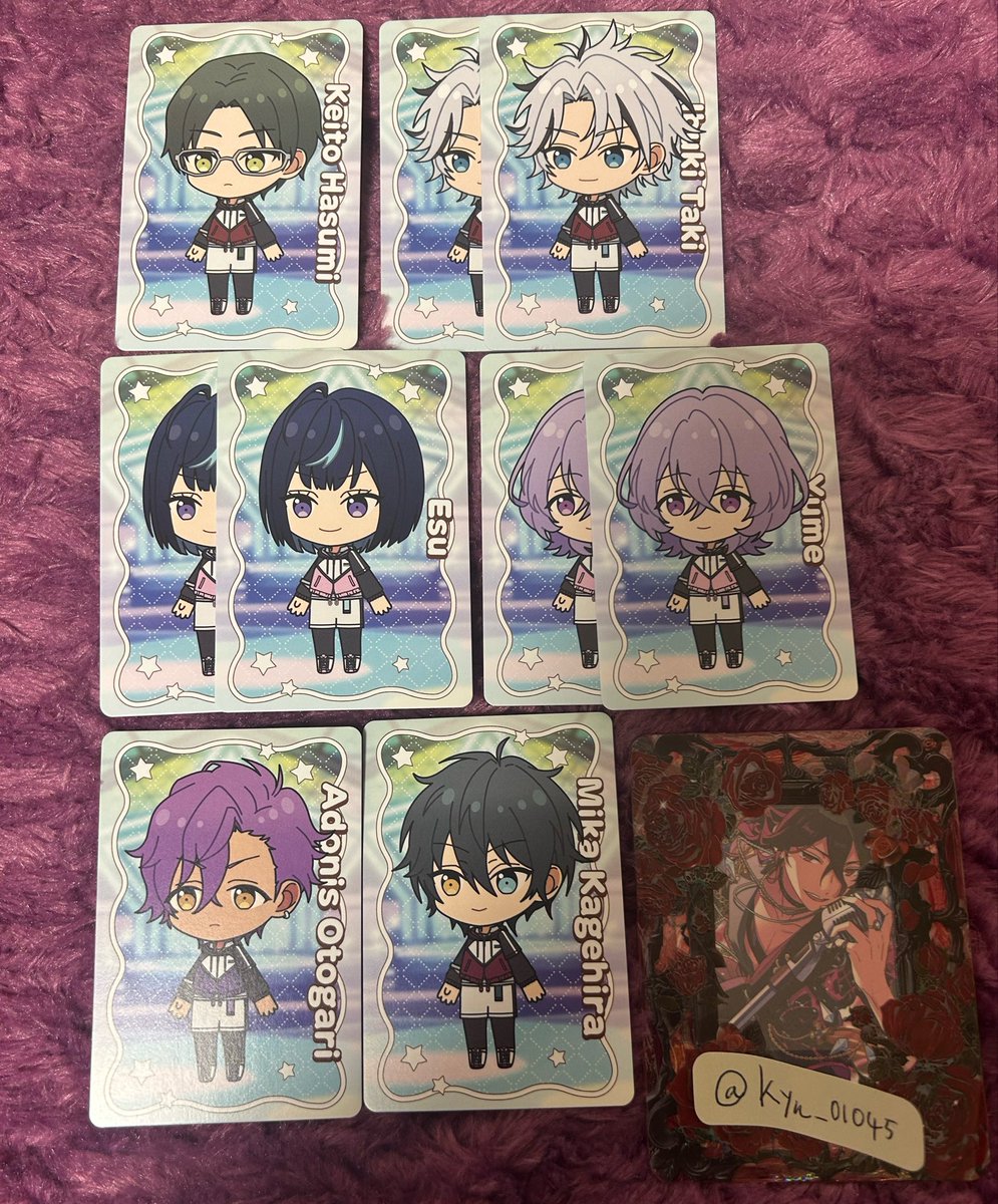 交換】 あんさんぶるスターズ あんスタ チップス あんスタチップス2