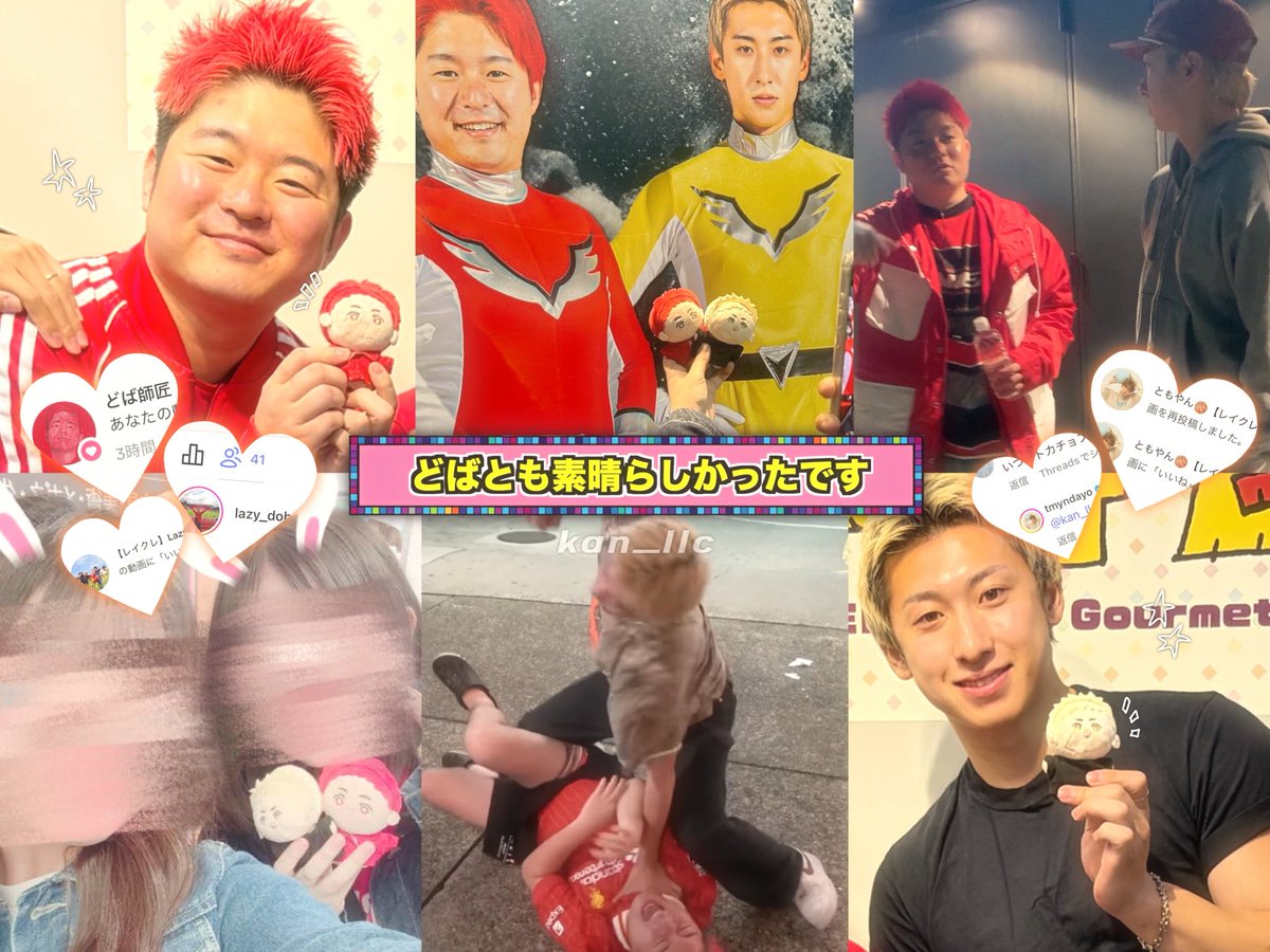 缶【暇人】 tweet media