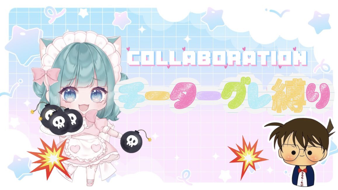 さっこ🌼 tweet media