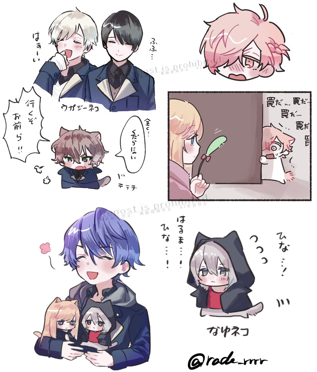 rade_rrrr's tweet photo. ブラハ ！（いっぱい描いた）

 追加した！ - 𝓡  供養墓場  #poipiku https://t.co/Bf0fDI8ANB https://t.co/spPP6Cg34I