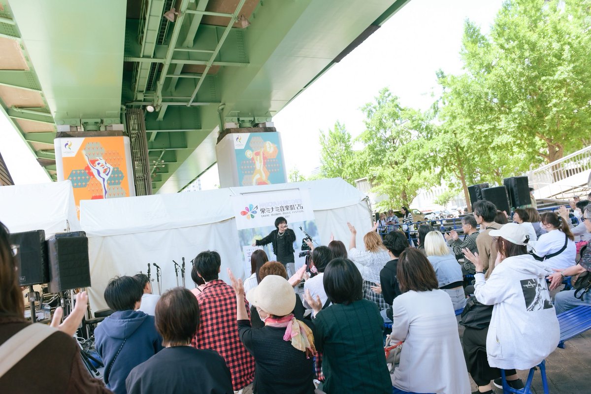 daiki_y0507's tweet photo. 栄ミナミ音楽祭26
若宮広場・東 / 勝鬘寺

たくさんお集まり頂き
そして数あるステージの中
山口大貴のステージを選んで頂き
ありがとうございました！

ポカポカ日和の一日に
音が溢れる栄で過ごして幸せでした☺️

また来年！

Photo by @yokkoi_set https://t.co/fkt5pkLPu6