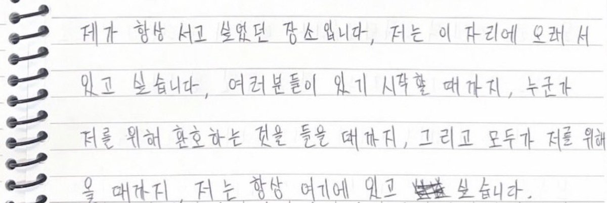 imnotqool's tweet photo. 추월아 어때 이제 행복해졌어?😭 https://t.co/cxob1HWr1z