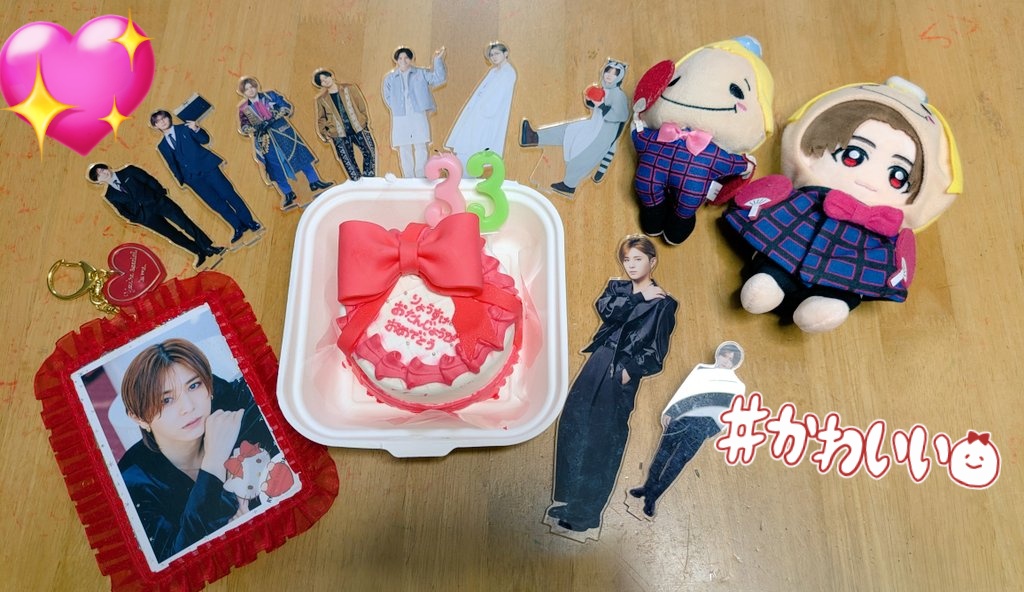 ry4sm4's tweet photo. お誕生日おめでとう🥺❤️❤️本当にすごいよ！！ずっとずっとアイドルでいて欲しいです🥺❤️❤️
#山田涼介33thAnniversary https://t.co/x75v9AuITM