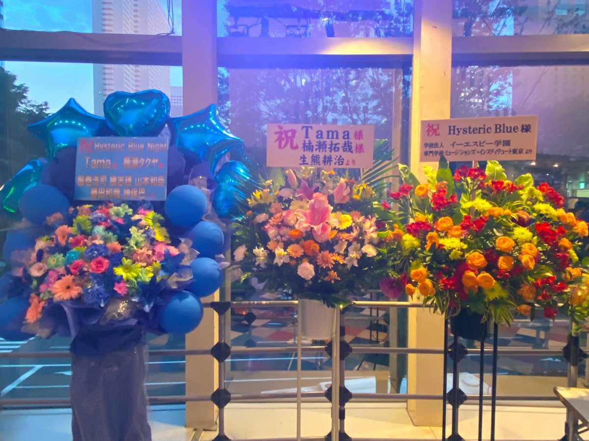 TSUKASA3628's tweet photo. めっちゃ幸せな時間でした😚✨️自分自身 満身創痍の中のLIVE参加になってしまったけど Tamaちゃんの歌声 バンドメンバーの素敵で格好いい演奏で心身ともに癒されました☺️🫶今日この時この時間に一緒に想い出を創れたことに感謝！改めて素敵な時間を届けてくれて本当に有難う御座いました😚✨️ https://t.co/l9DzoNYNIx