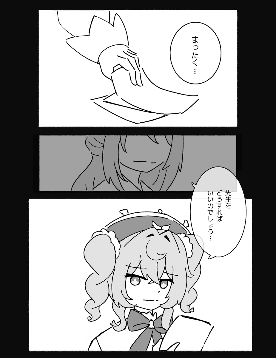 🦕 tweet media