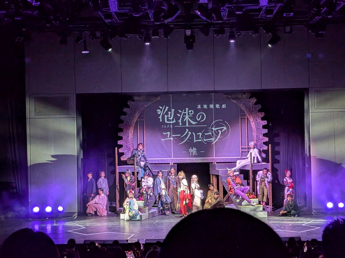 田中精@今その時☆ tweet media