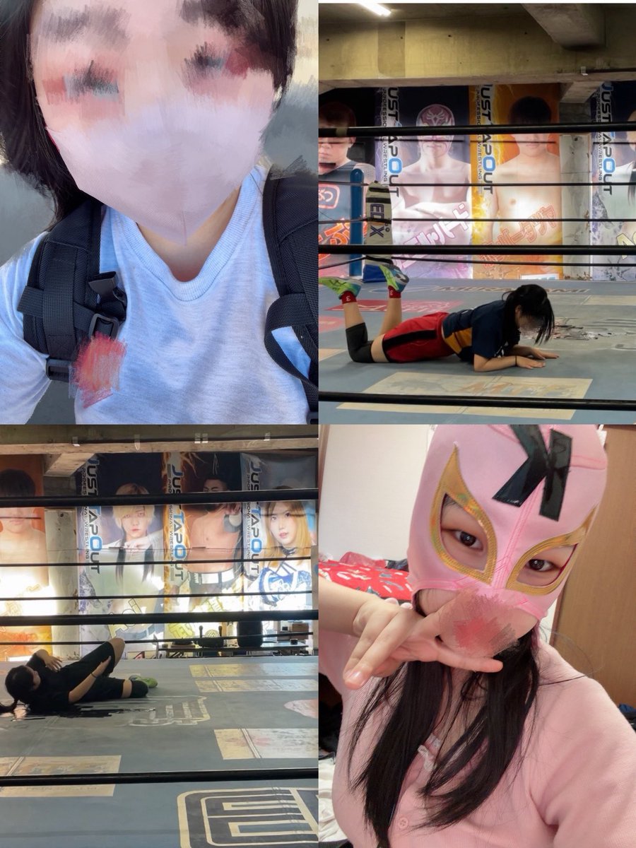 JTO LADIES 練習生K tweet media