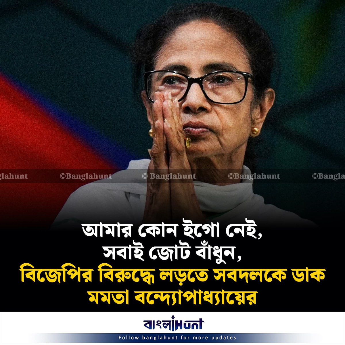 Soma Das 🇮🇳 tweet media