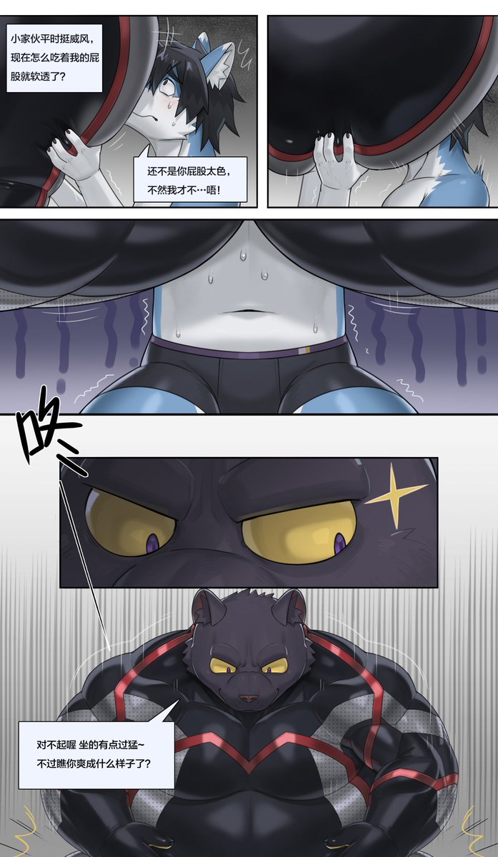 酱油菜 tweet media