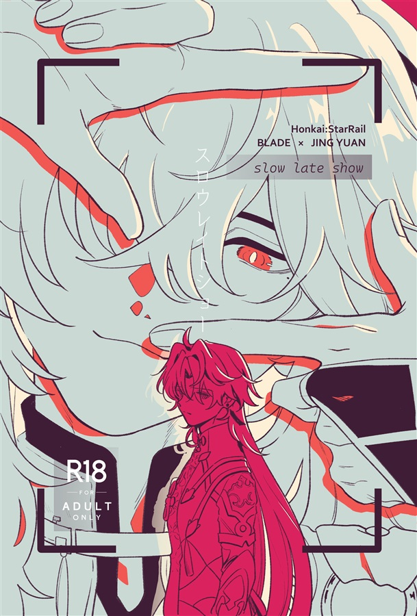 ame (@ame_smzm) / Posts / X