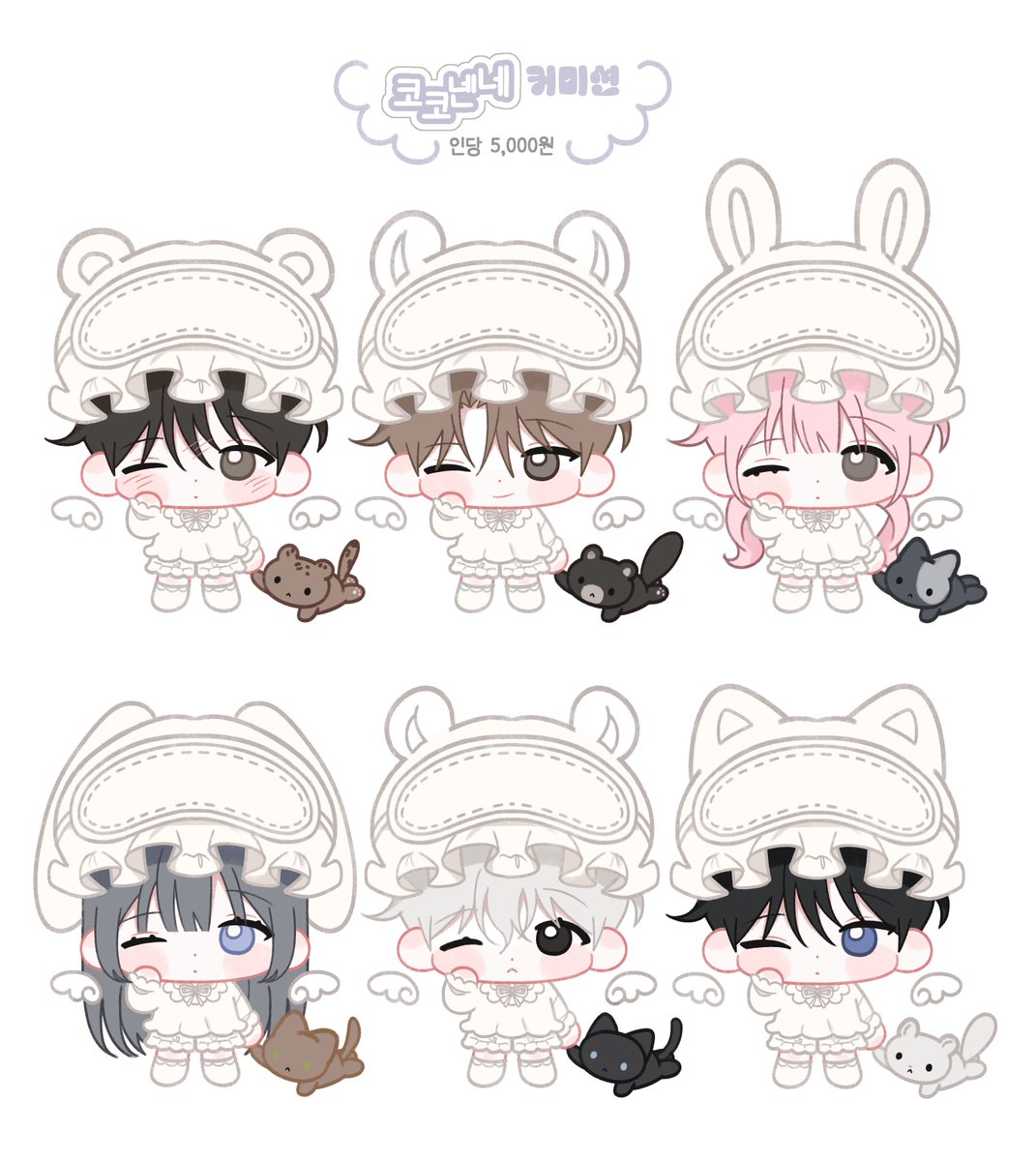 DGCOMMISSION_'s tweet photo. RT)추첨을 통해 한 분께 그려드립니다.  
🌙코코넨네 커미션⭐️
인당 5000원  

#고정틀 #커미션 #SD커미션 

아래 링크에서 신청 가능합니다~ 
https://t.co/Rqx7eWfGJE https://t.co/mv3QBAGJCi