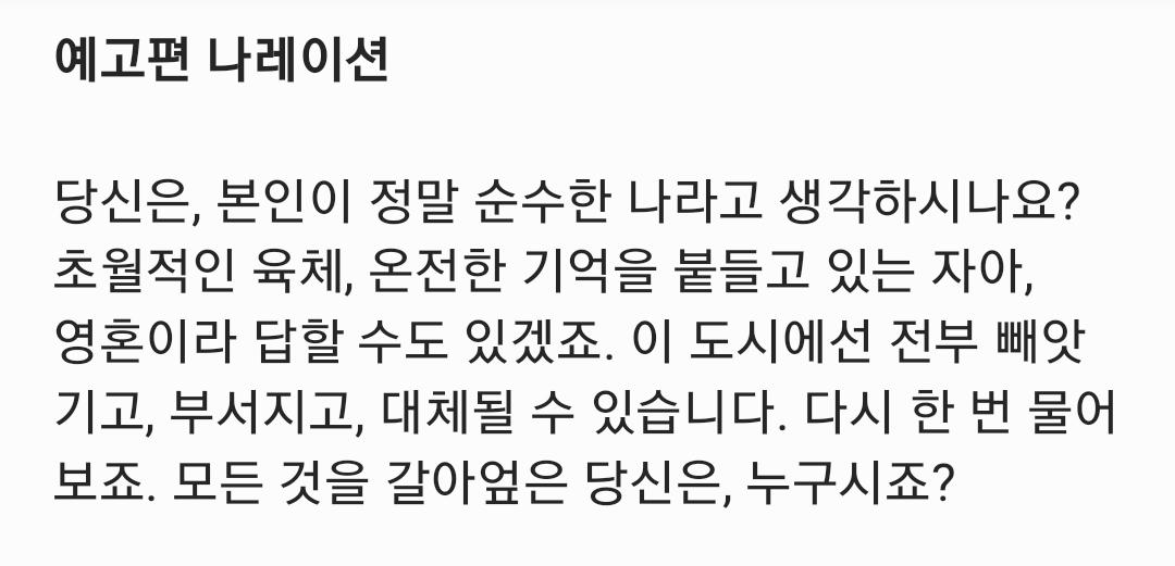 🍓딸기잼 (초면인용죄송) tweet media