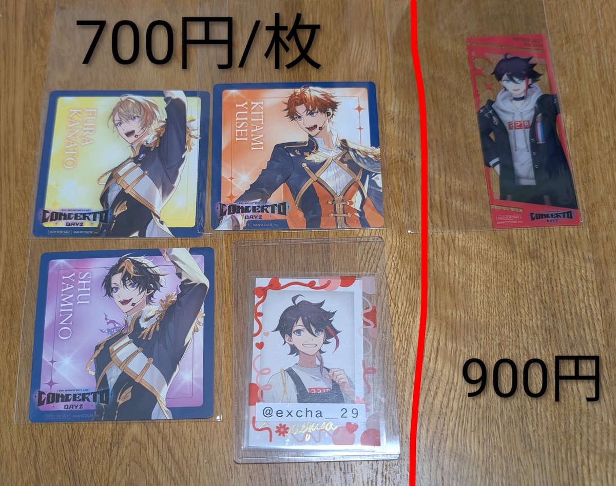 excha_2's tweet photo. 【交換/買取/譲渡】にじさんじ まねきねこ コースター クリアカード にじフェス CONCERT day2
譲:画像1
求:画像記載額+送料

詳しい条件等は画像2枚目をご確認下さい。

お取引決定後は鍵垢(@excha_29)を使用してのお取引希望

お気軽にお声がけ下さい。
よろしくお願い致します。 https://t.co/zEuIFuCIs5