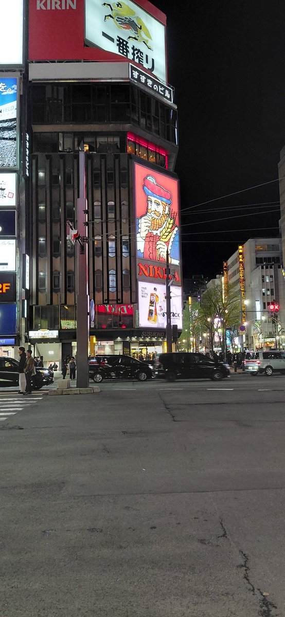 マサ(渋怪民函館会)(恐竜の中身w) tweet media