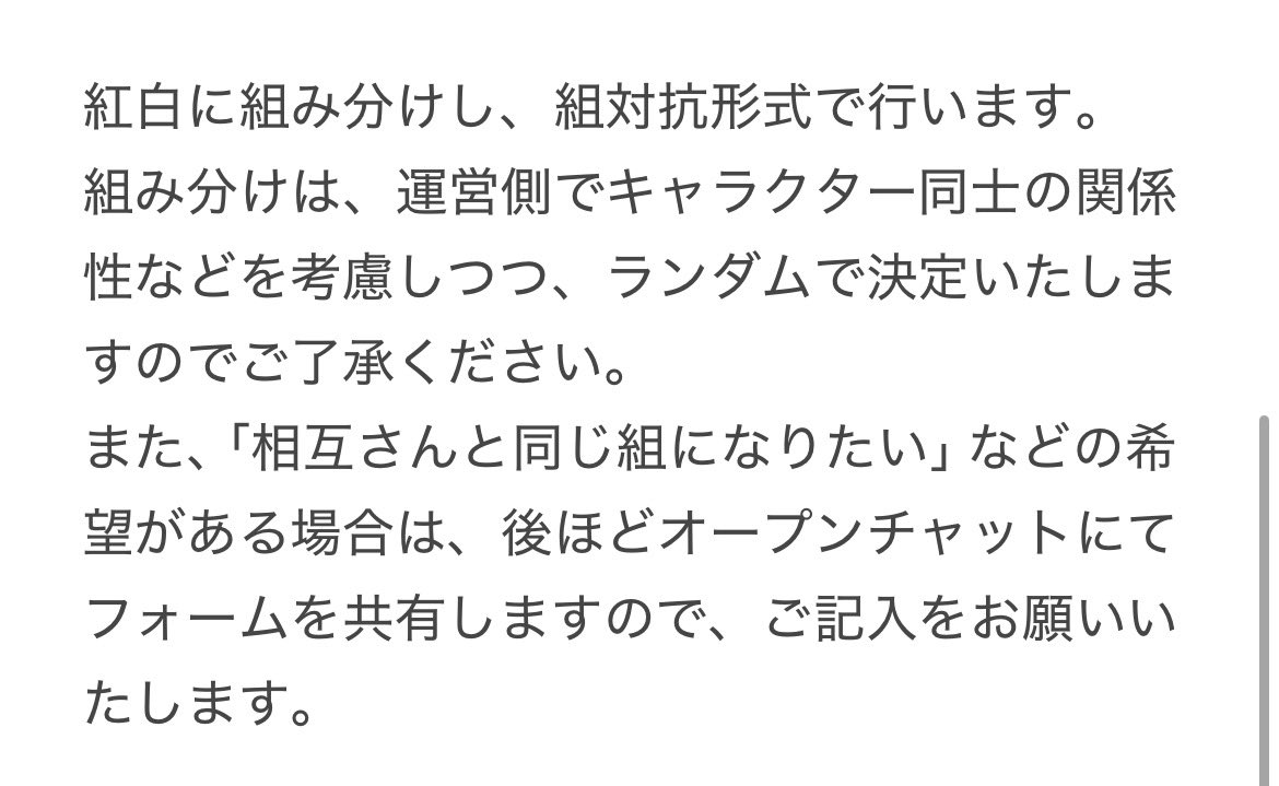 お澪(おみお)固定併せ募集中 tweet media