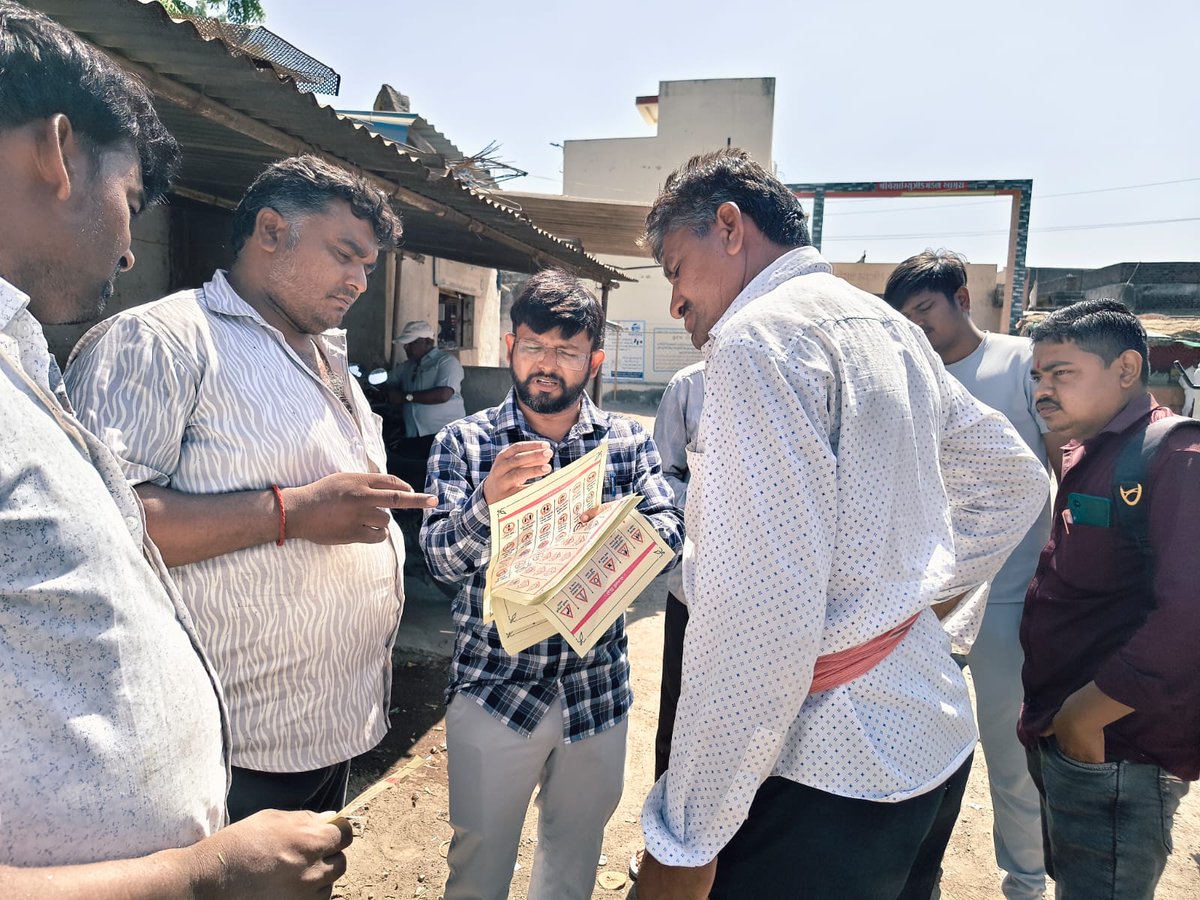 RTO Jamnagar tweet media