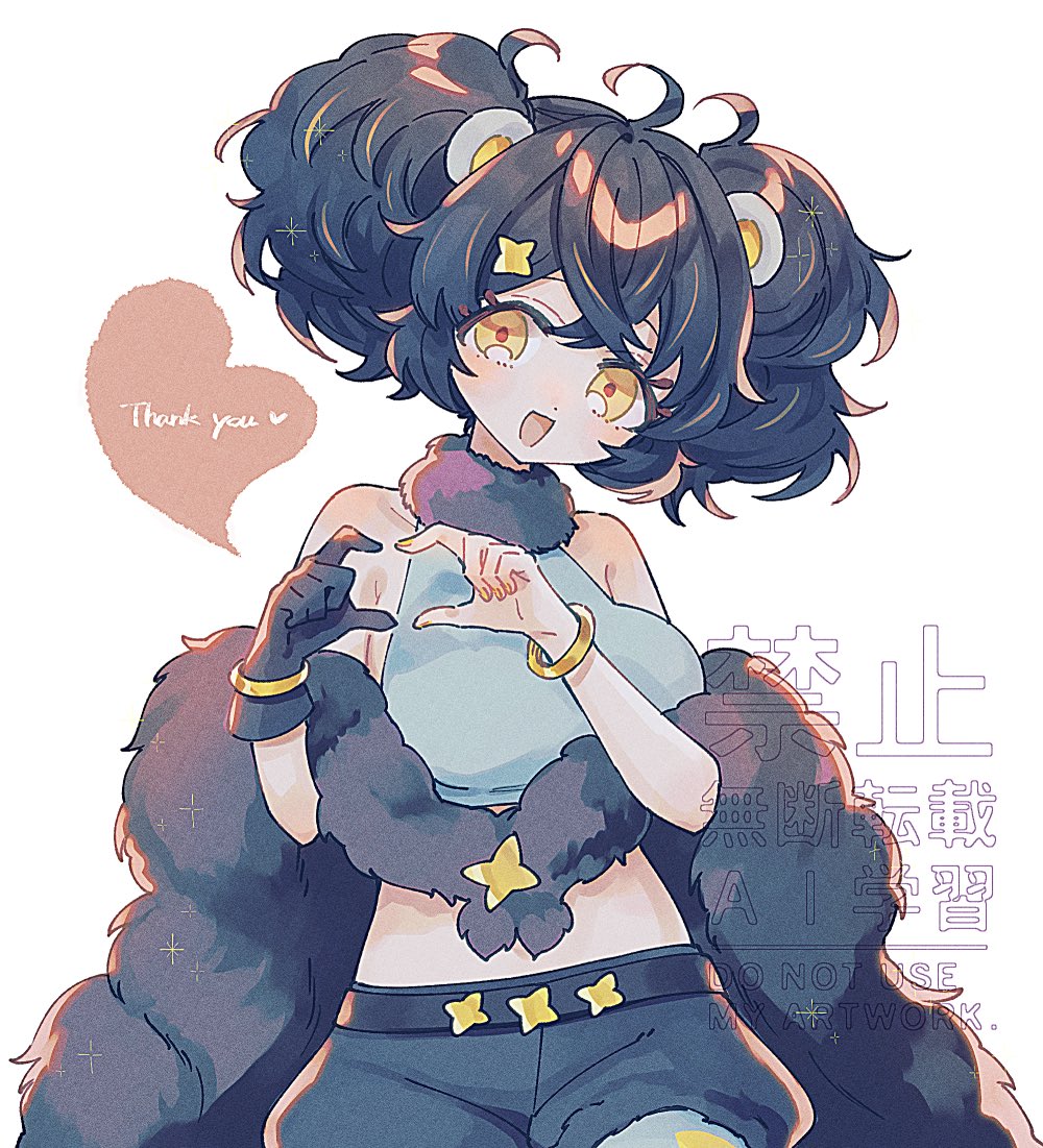 茂ゆこ tweet media