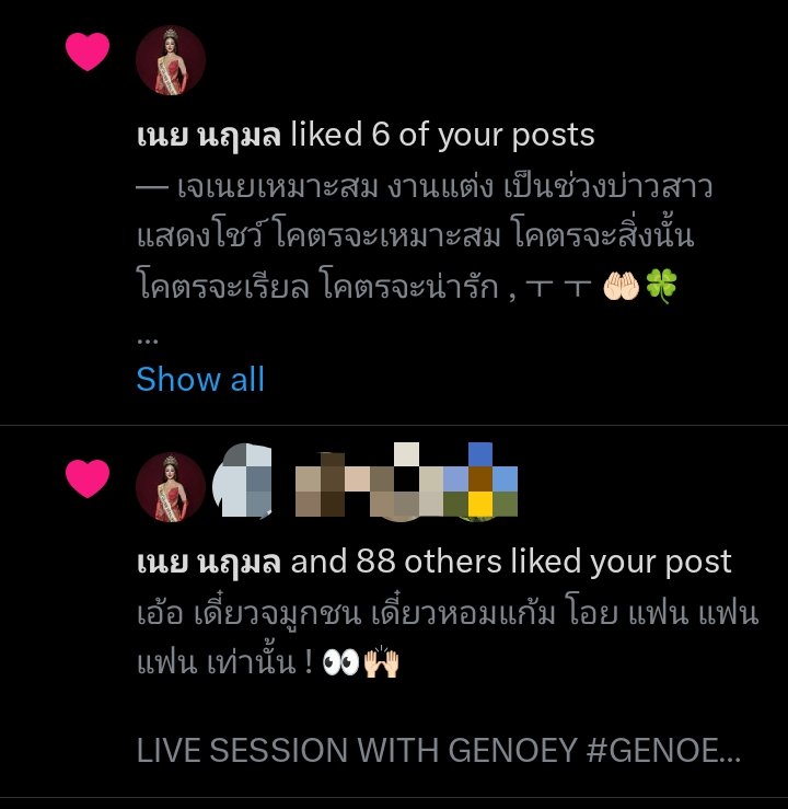 𝓑𝚘𝚛𝚋𝚊𝚖 ˙𐃷˙ tweet media