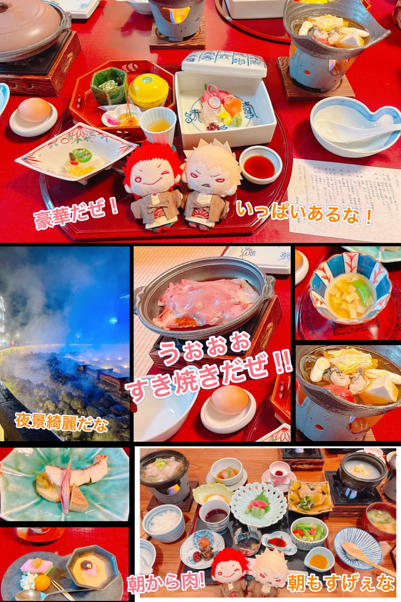 りむ💪原稿 (@rimu_rom) / Posts / X