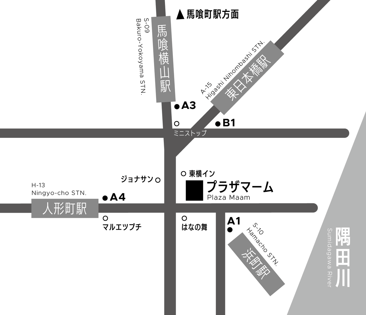 HSNR_info's tweet photo. いよいよ明日は「ハナサキノレン-花咲祝蓮-第二幕」当日です。
会場はプラザマームとなります。
都営新宿線浜町駅
都営浅草線東日本橋駅
日比谷線人形町駅・半蔵門線水天宮前駅
JR総武線快速電車馬喰町駅
がそれぞれ最寄りとなります。 #ハナサキノレン https://t.co/hEjROst9xA