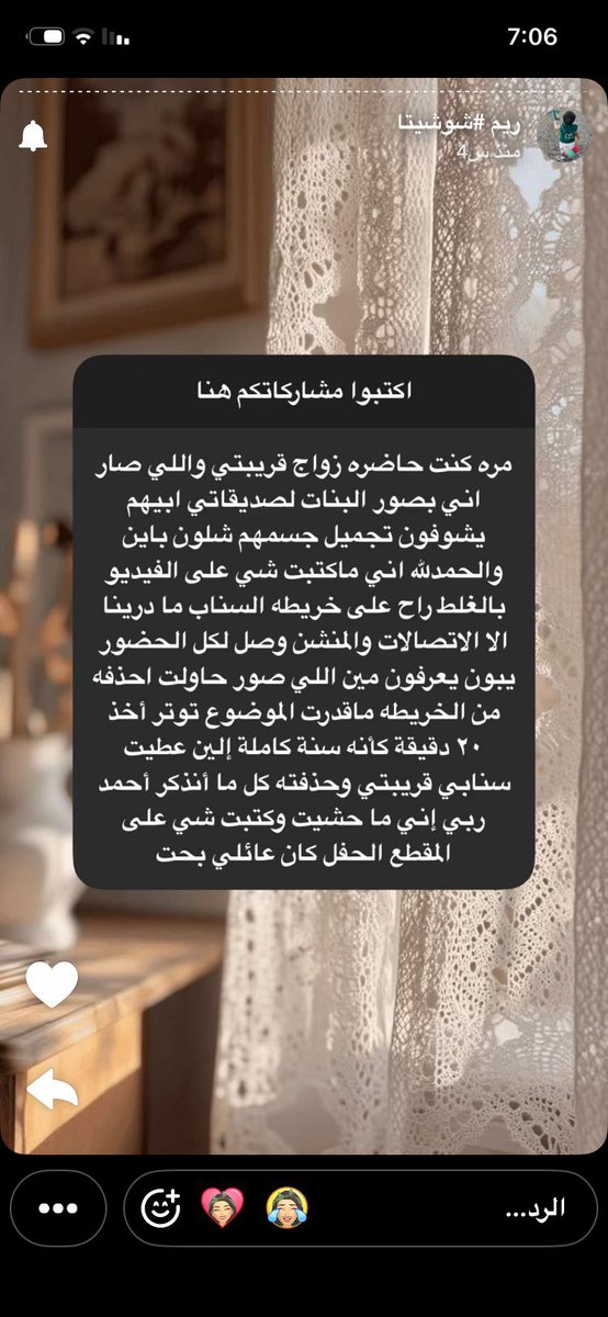 Iiiam2_'s tweet photo. @prototyperre شكلك ماشفتي هذي 🥱 https://t.co/booosvE2YA